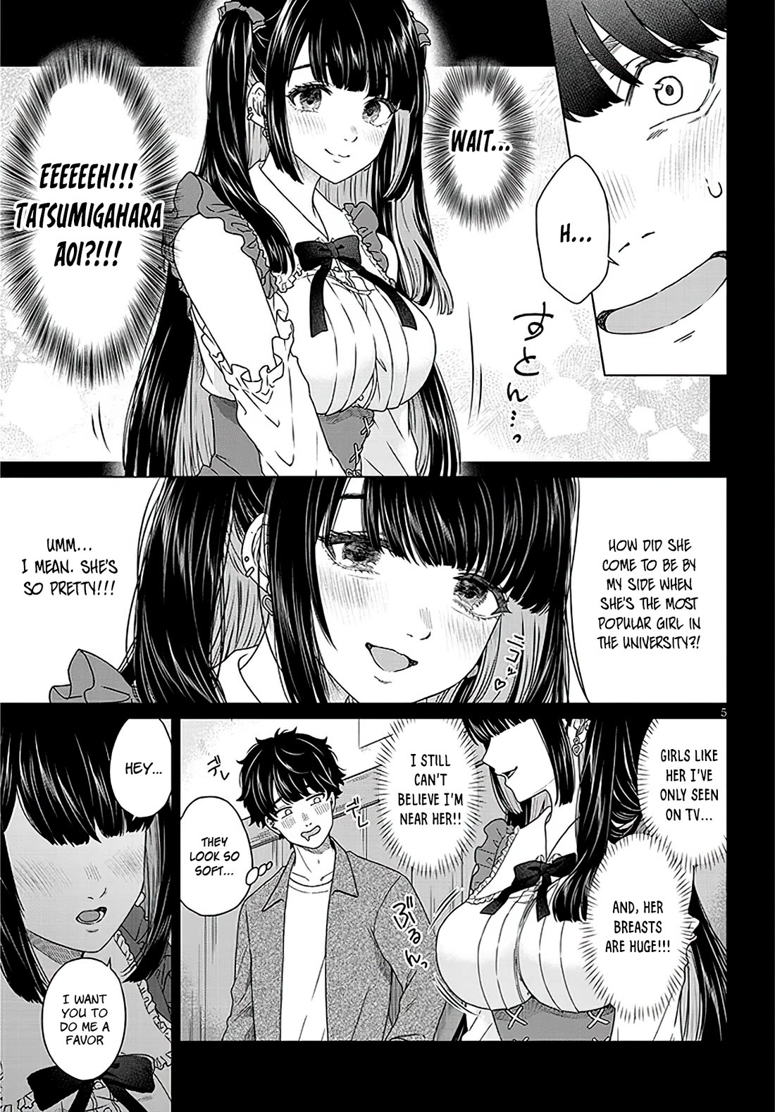 You Can't Escape From Tatsumigahara-san's Love Chapter 1 page 4 - Chapter 1