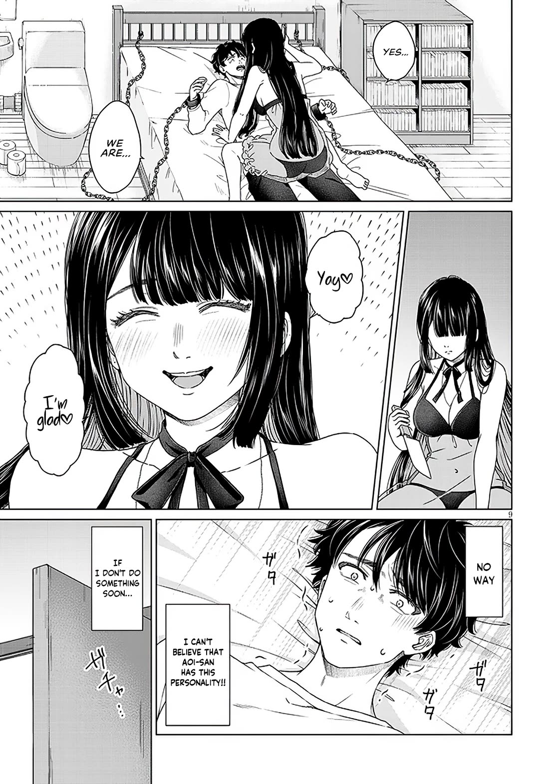 You Can't Escape From Tatsumigahara-san's Love Chapter 1 page 8 - Chapter 1