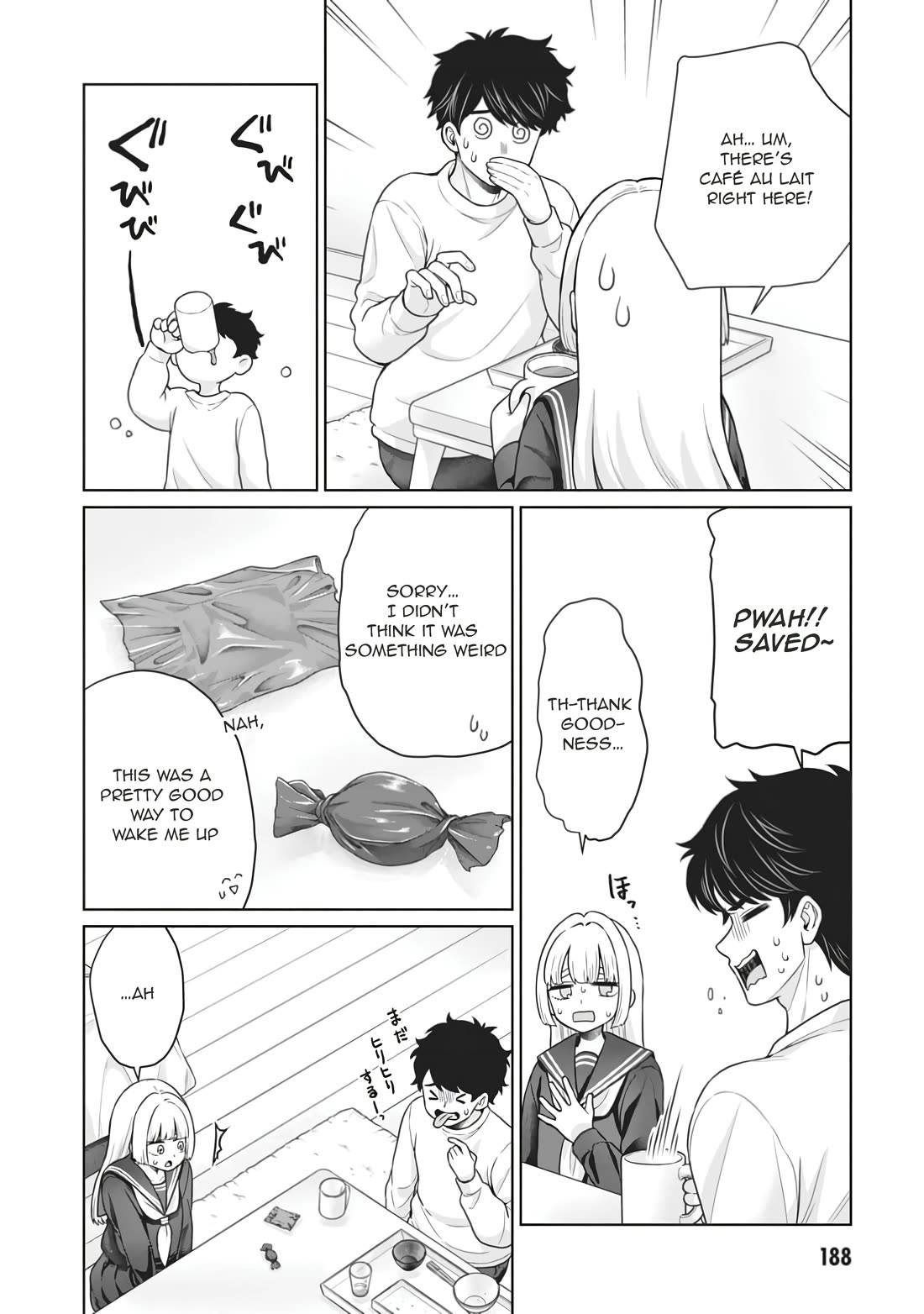 You Can't Escape From Tatsumigahara-san's Love Chapter 10.5 page 13 - Chapter 10.5