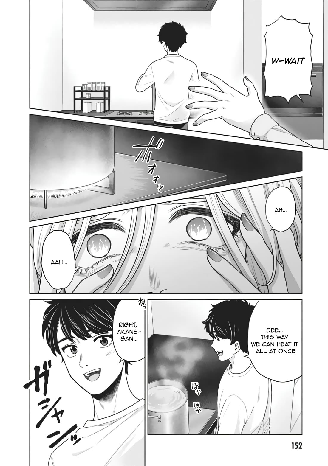 You Can't Escape From Tatsumigahara-san's Love Chapter 10 page 13 - Chapter 10