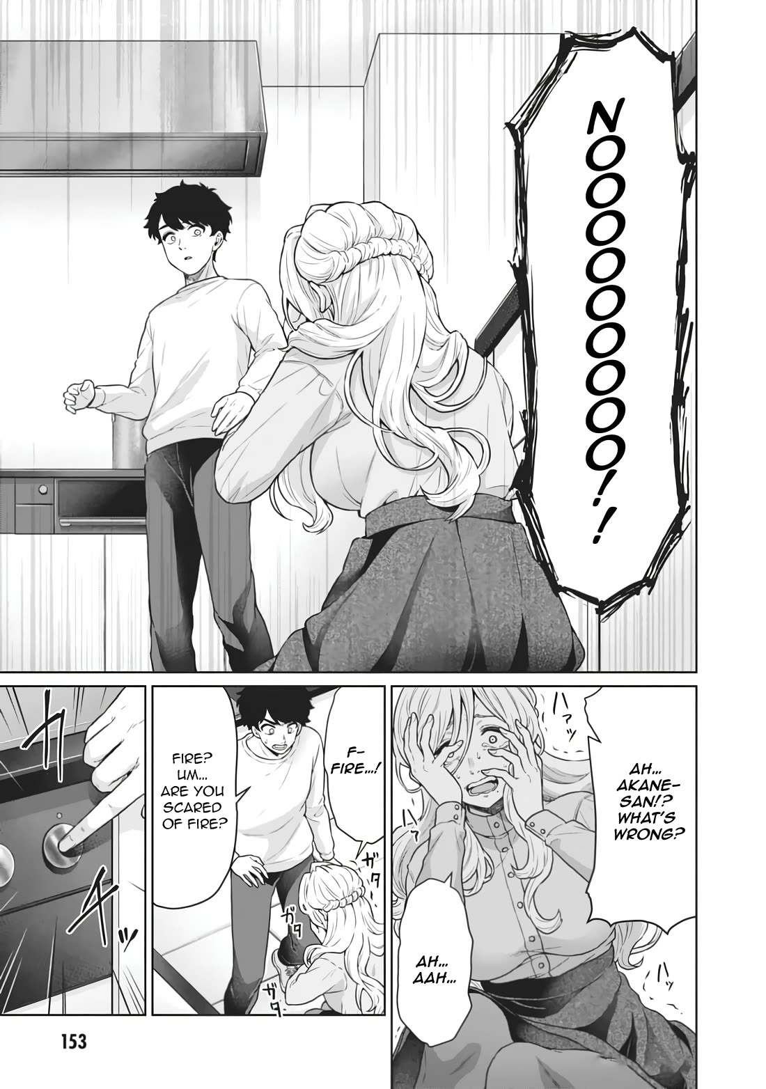 You Can't Escape From Tatsumigahara-san's Love Chapter 10 page 14 - Chapter 10
