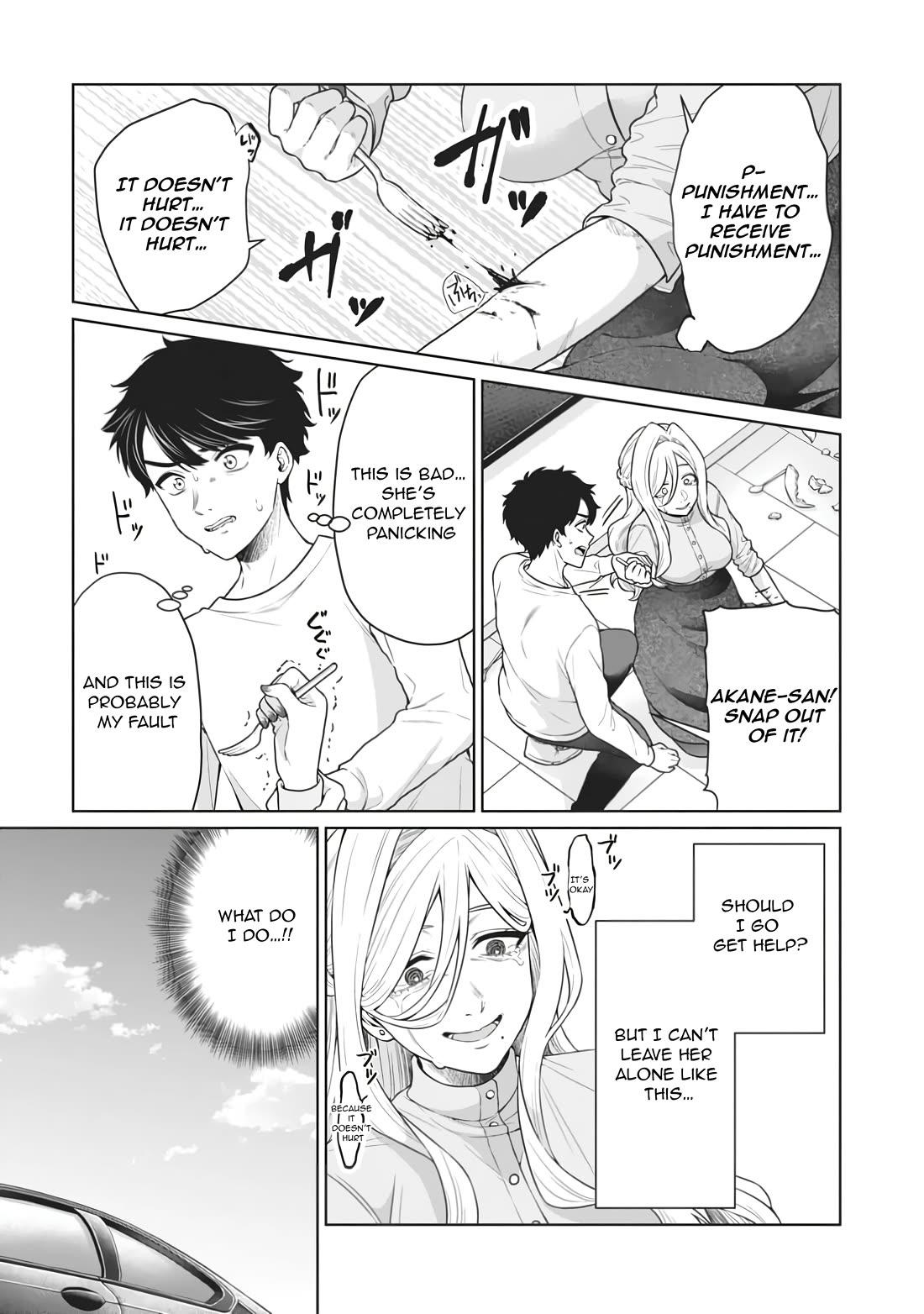 You Can't Escape From Tatsumigahara-san's Love Chapter 10 page 16 - Chapter 10
