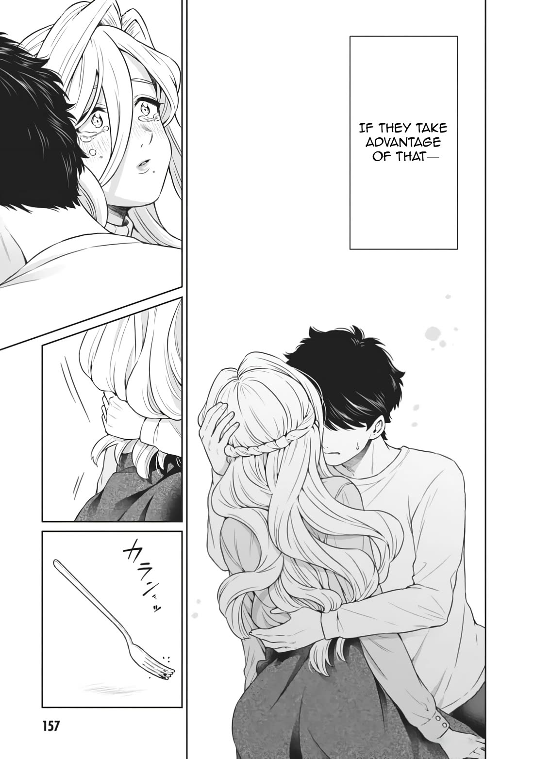 You Can't Escape From Tatsumigahara-san's Love Chapter 10 page 18 - Chapter 10