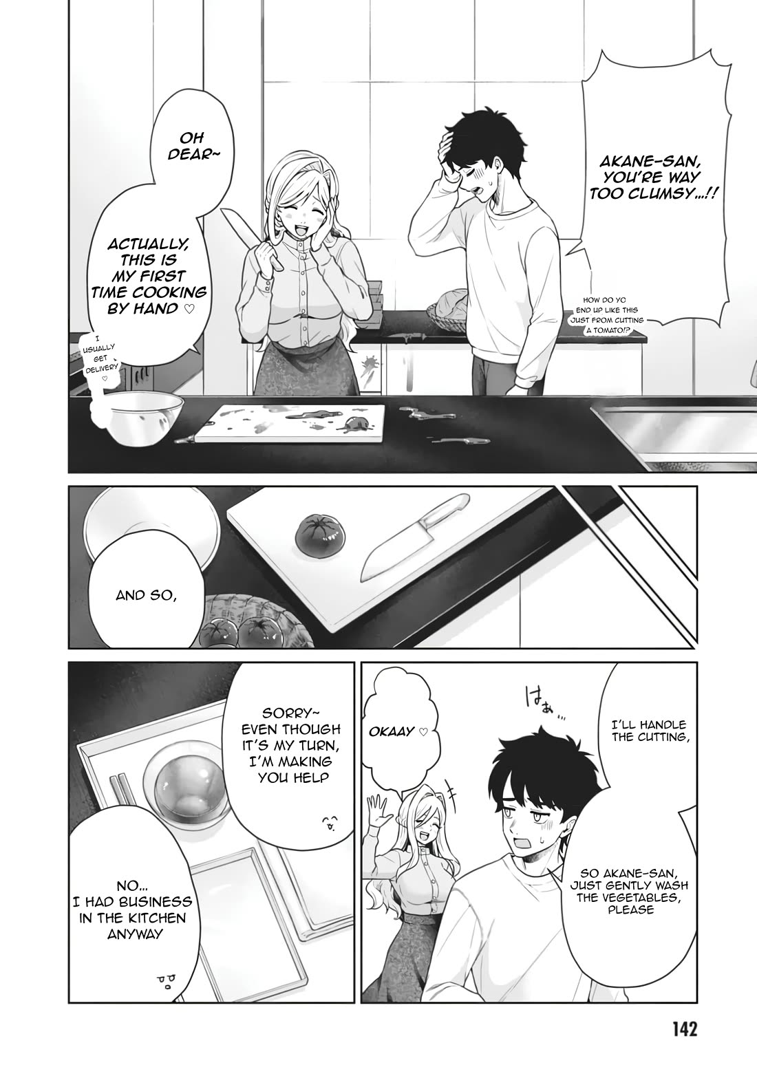 You Can't Escape From Tatsumigahara-san's Love Chapter 10 page 3 - Chapter 10