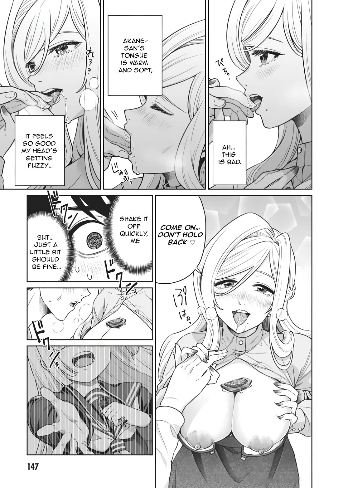You Can't Escape From Tatsumigahara-san's Love Chapter 10 page 8 - Chapter 10