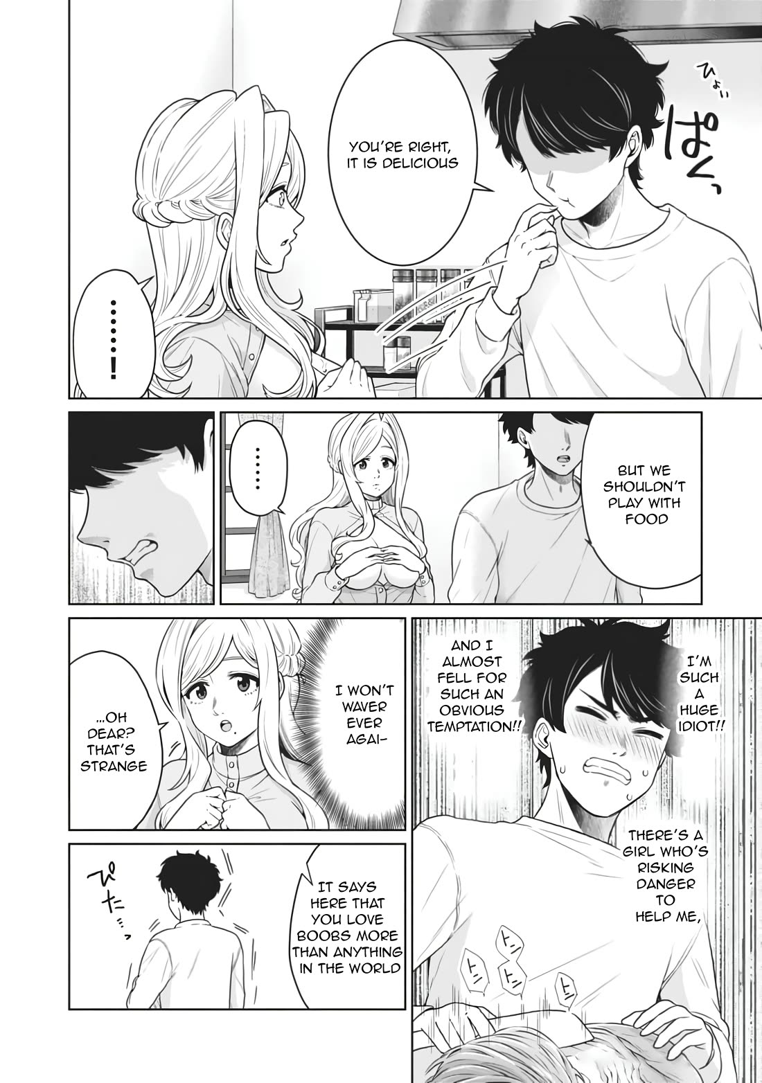 You Can't Escape From Tatsumigahara-san's Love Chapter 10 page 9 - Chapter 10