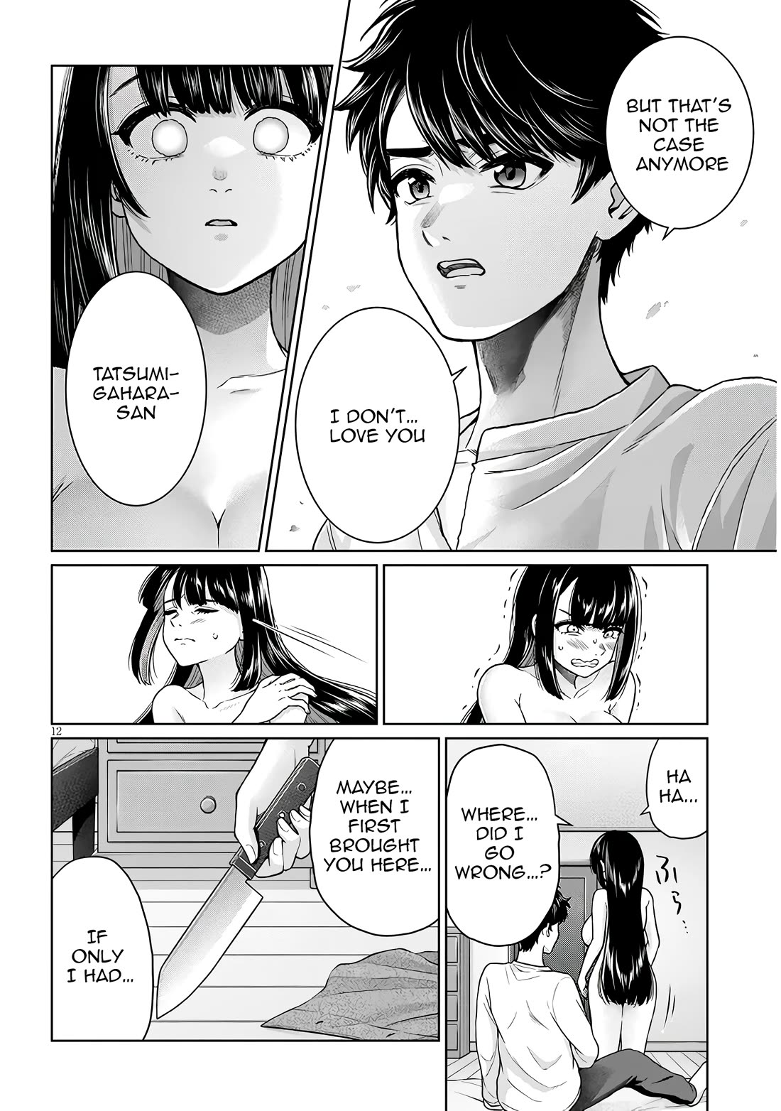 You Can't Escape From Tatsumigahara-san's Love Chapter 11 page 17 - Chapter 11