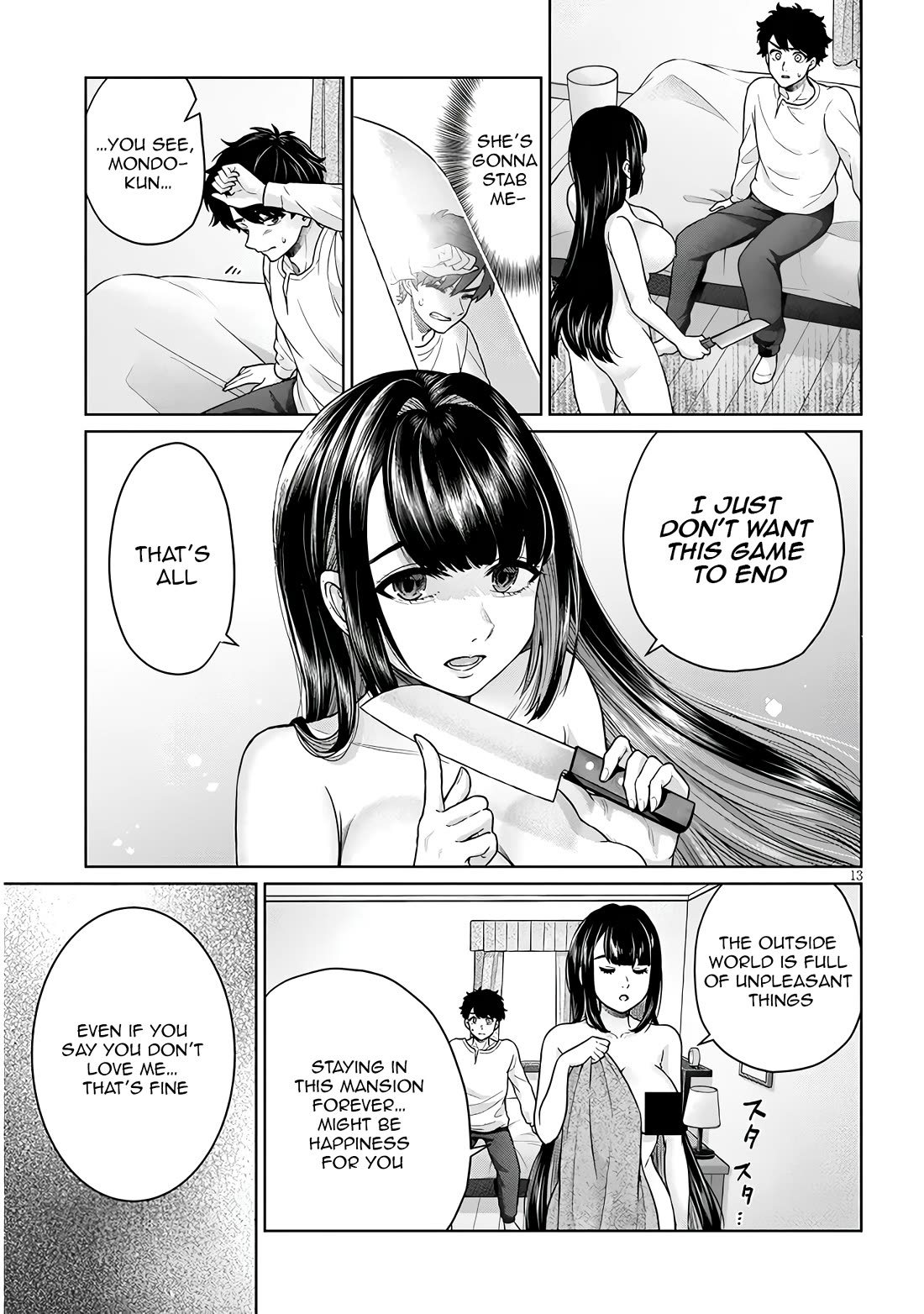 You Can't Escape From Tatsumigahara-san's Love Chapter 11 page 18 - Chapter 11