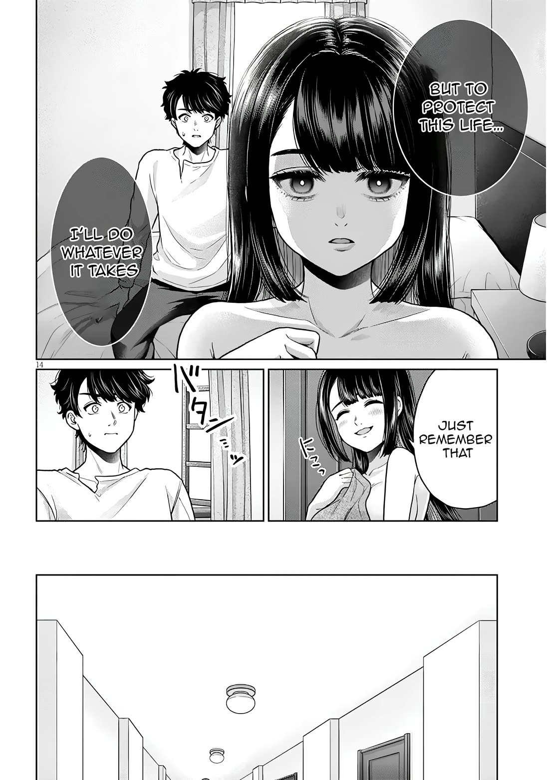 You Can't Escape From Tatsumigahara-san's Love Chapter 11 page 19 - Chapter 11