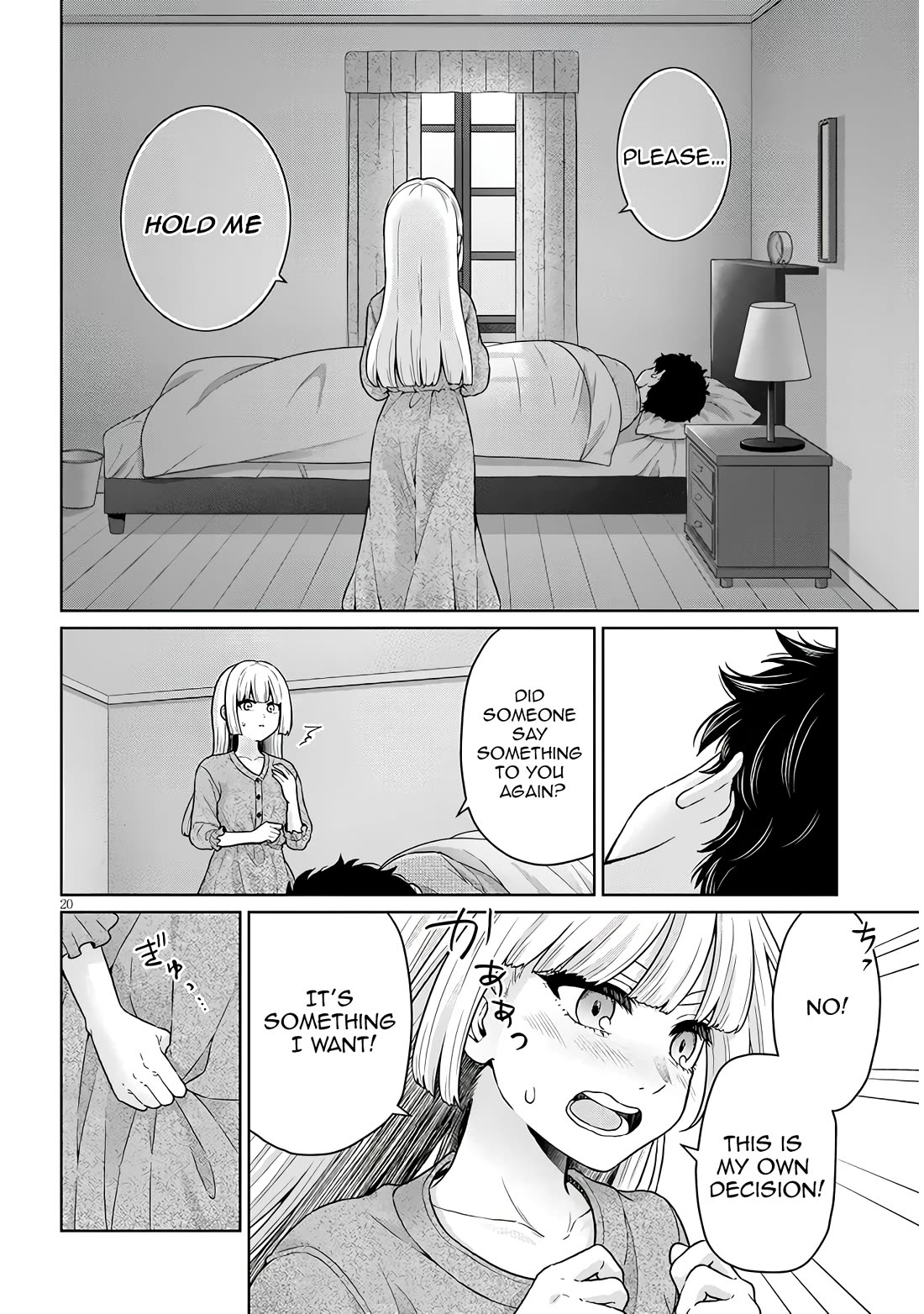 You Can't Escape From Tatsumigahara-san's Love Chapter 11 page 25 - Chapter 11