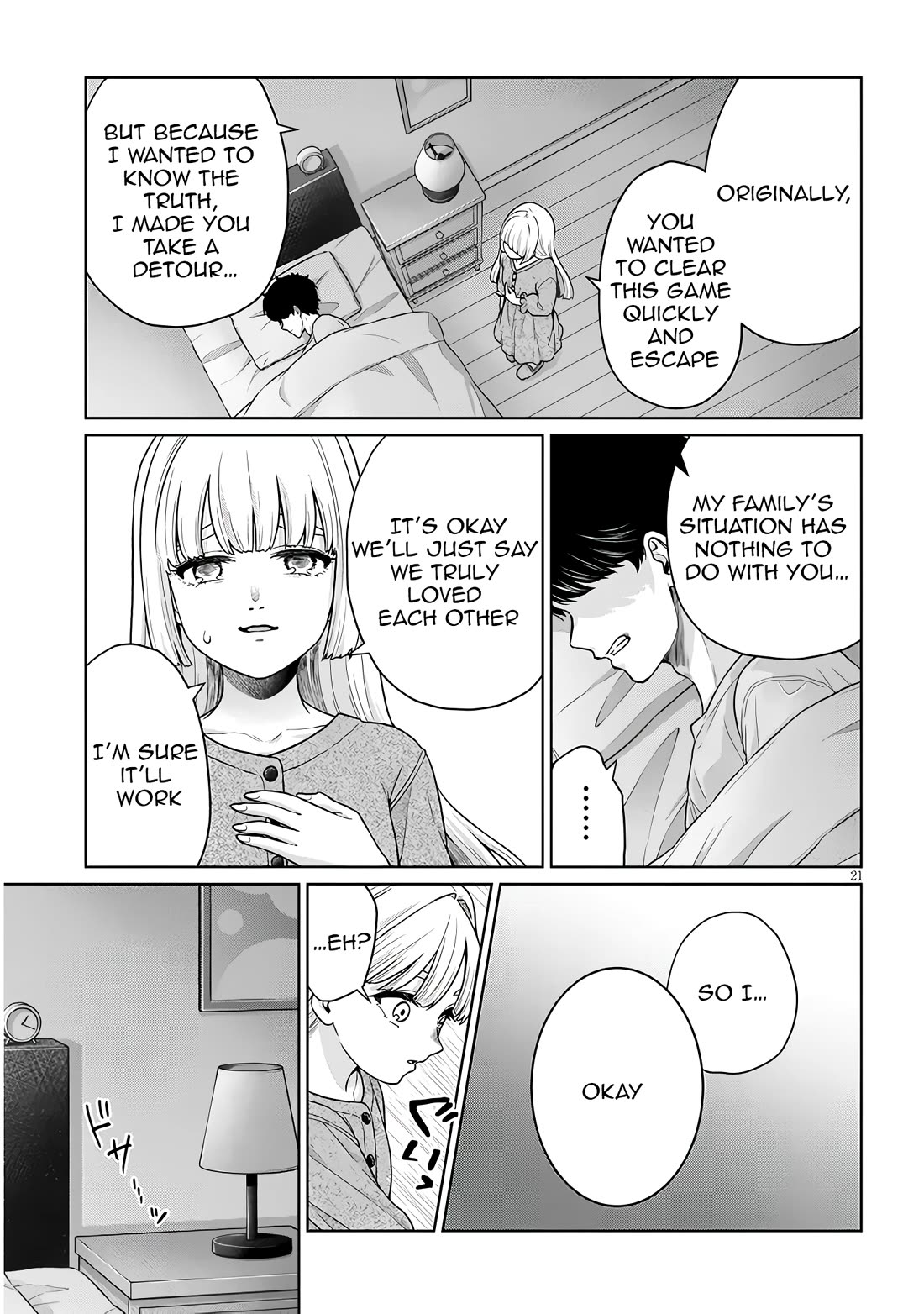 You Can't Escape From Tatsumigahara-san's Love Chapter 11 page 26 - Chapter 11