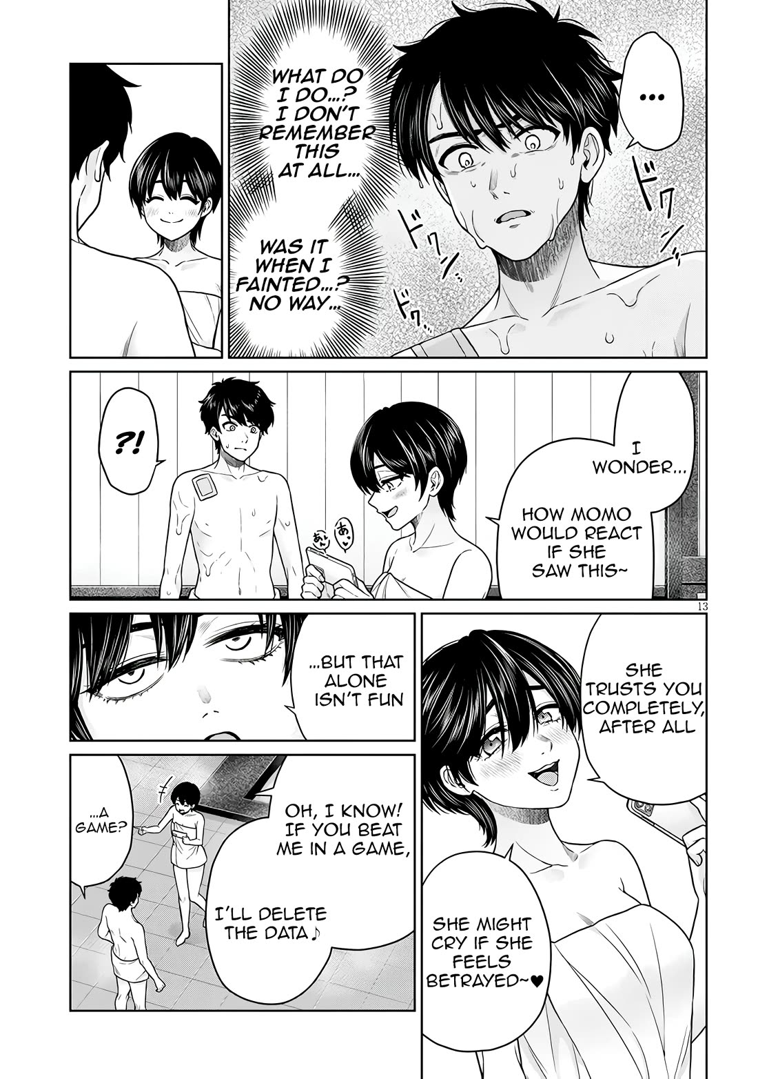 You Can't Escape From Tatsumigahara-san's Love Chapter 12 page 14 - Chapter 12