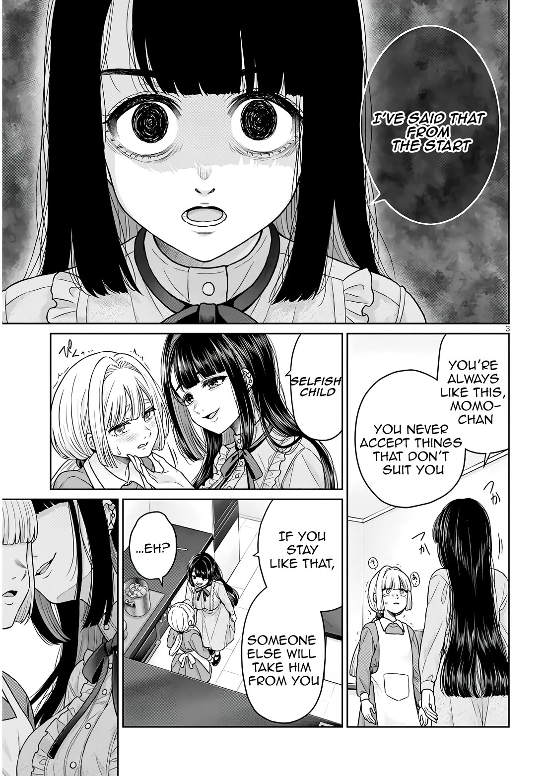 You Can't Escape From Tatsumigahara-san's Love Chapter 12 page 18 - Chapter 12
