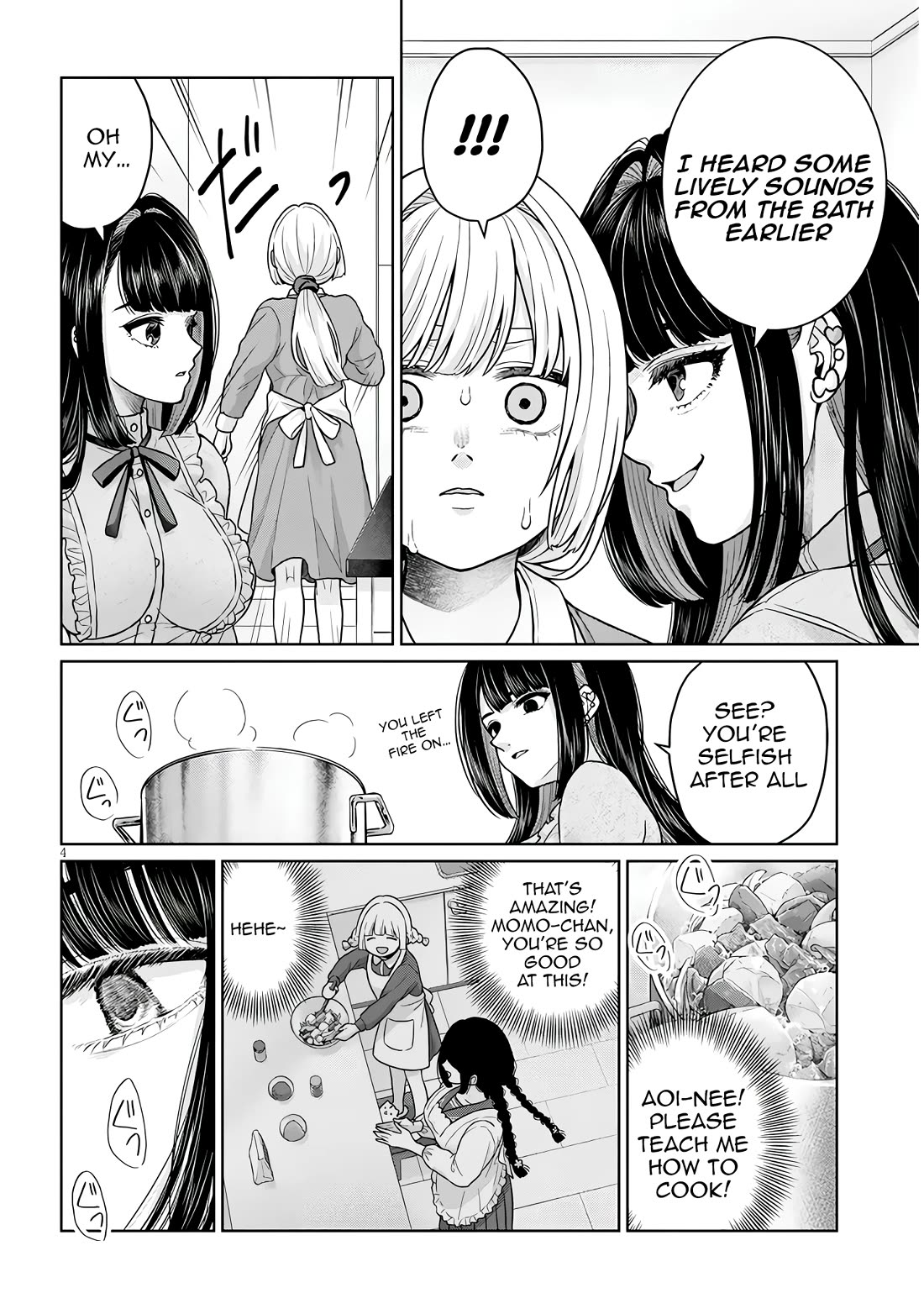 You Can't Escape From Tatsumigahara-san's Love Chapter 12 page 19 - Chapter 12