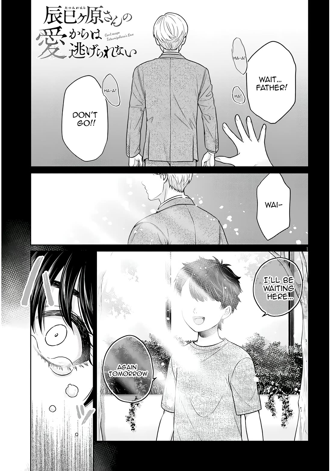 You Can't Escape From Tatsumigahara-san's Love Chapter 12 page 2 - Chapter 12