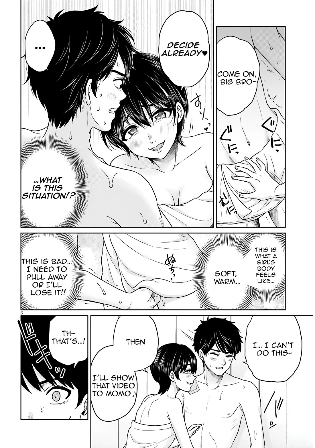 You Can't Escape From Tatsumigahara-san's Love Chapter 12 page 21 - Chapter 12