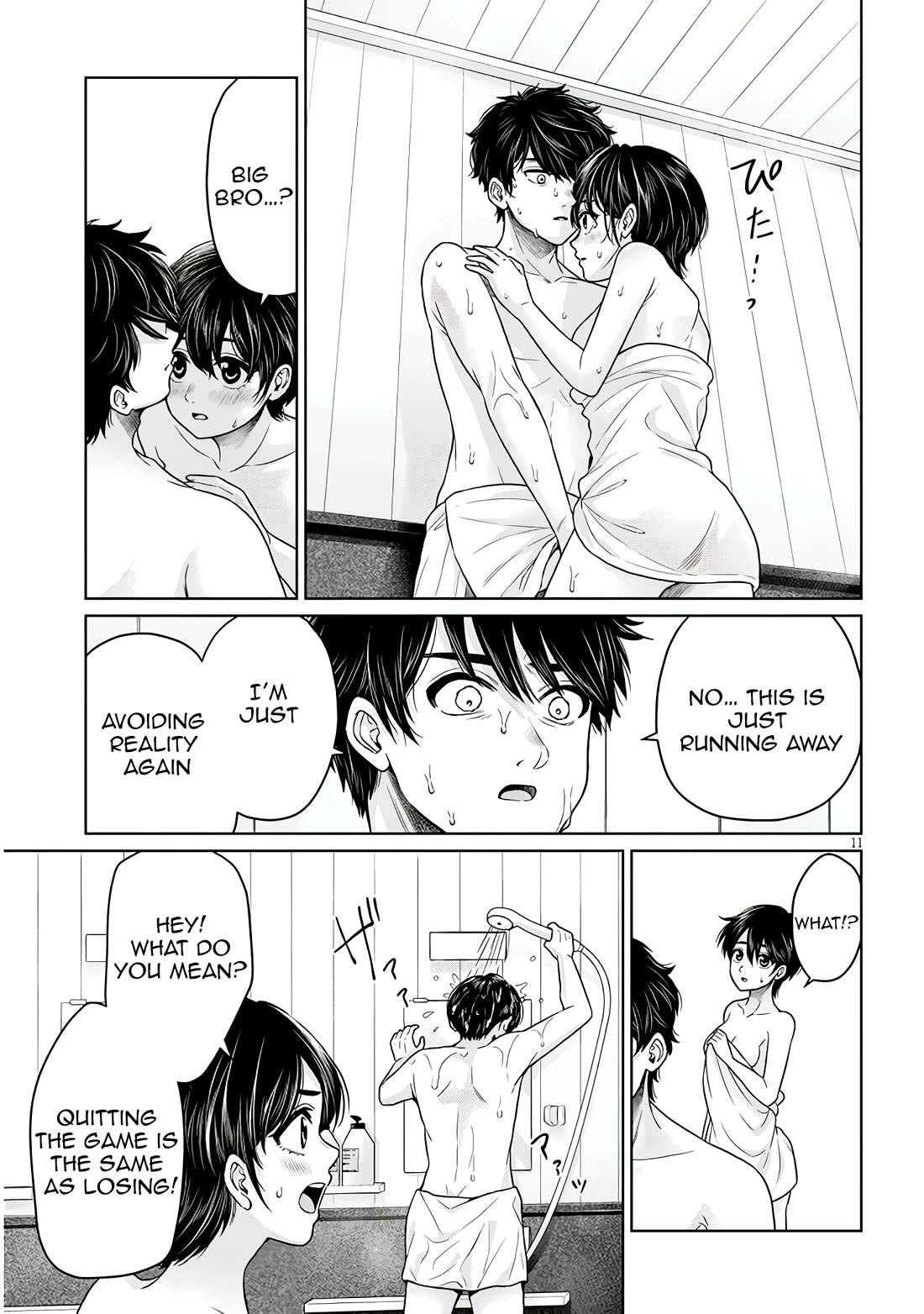 You Can't Escape From Tatsumigahara-san's Love Chapter 12 page 26 - Chapter 12
