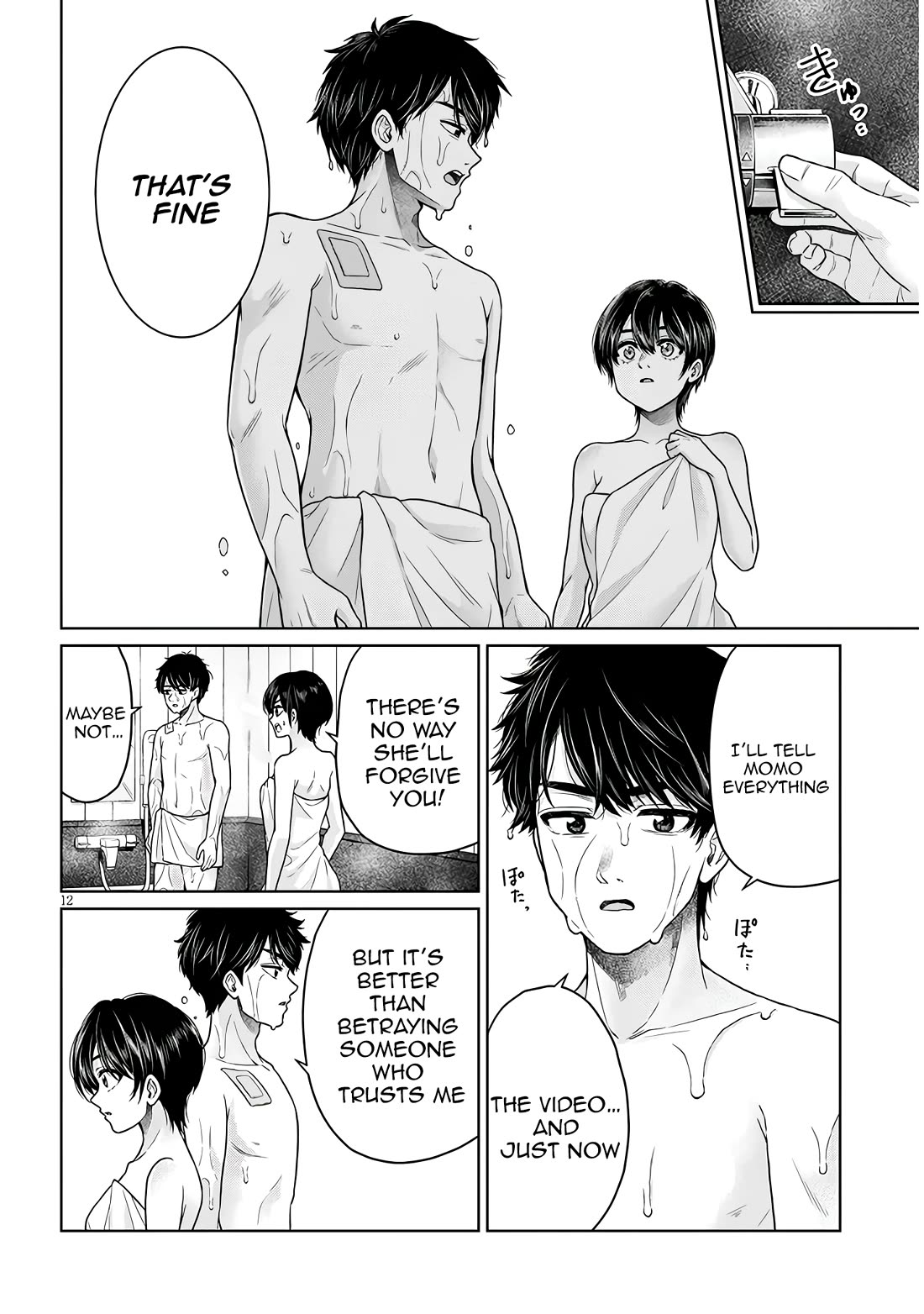 You Can't Escape From Tatsumigahara-san's Love Chapter 12 page 27 - Chapter 12