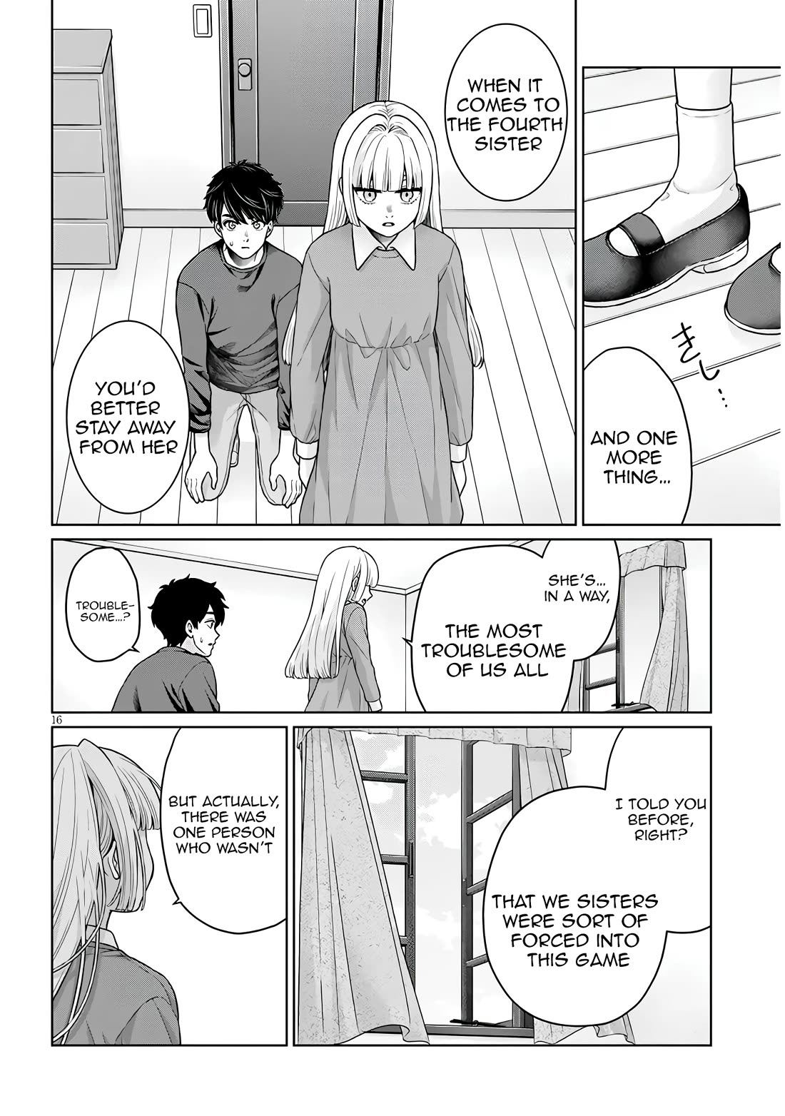 You Can't Escape From Tatsumigahara-san's Love Chapter 12 page 31 - Chapter 12