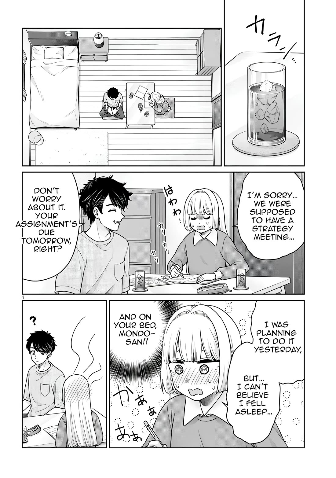 You Can't Escape From Tatsumigahara-san's Love Chapter 12 page 5 - Chapter 12