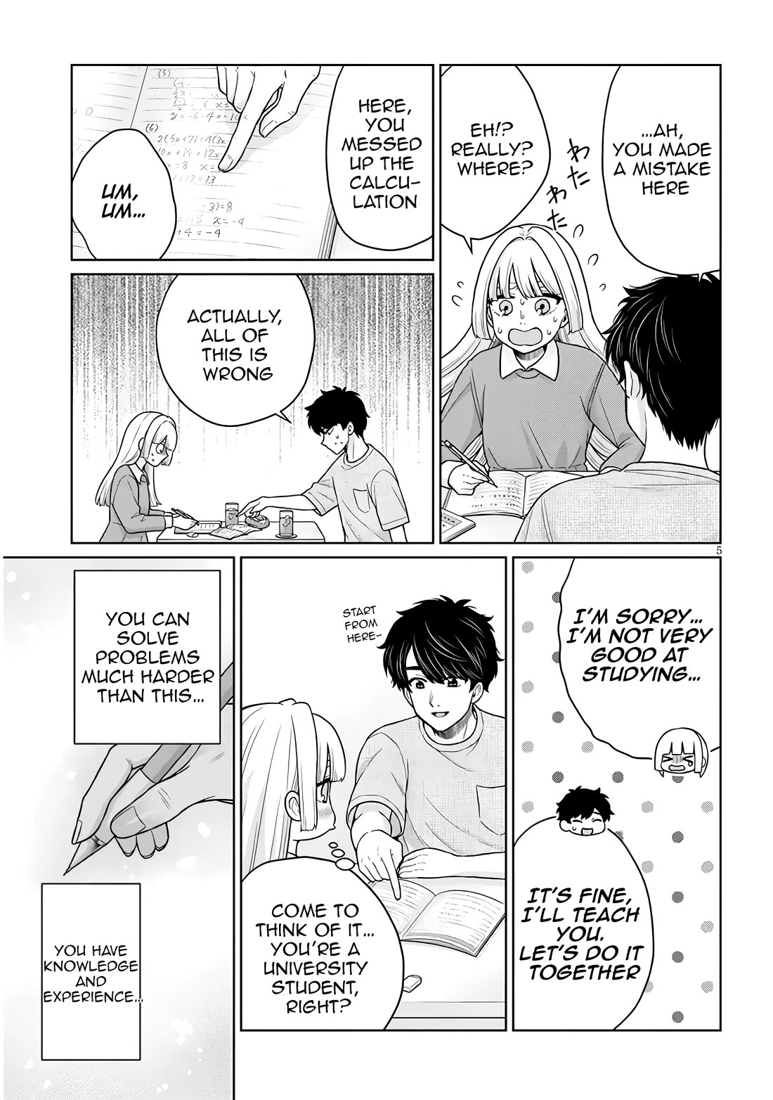 You Can't Escape From Tatsumigahara-san's Love Chapter 12 page 6 - Chapter 12