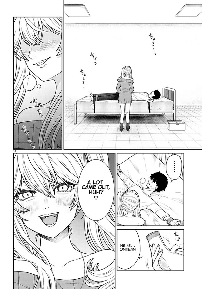 You Can't Escape From Tatsumigahara-san's Love Chapter 2 page 15 - Chapter 2