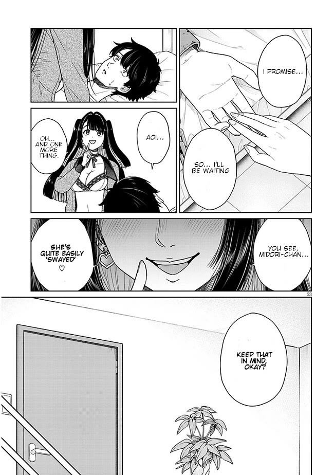 You Can't Escape From Tatsumigahara-san's Love Chapter 2 page 24 - Chapter 2