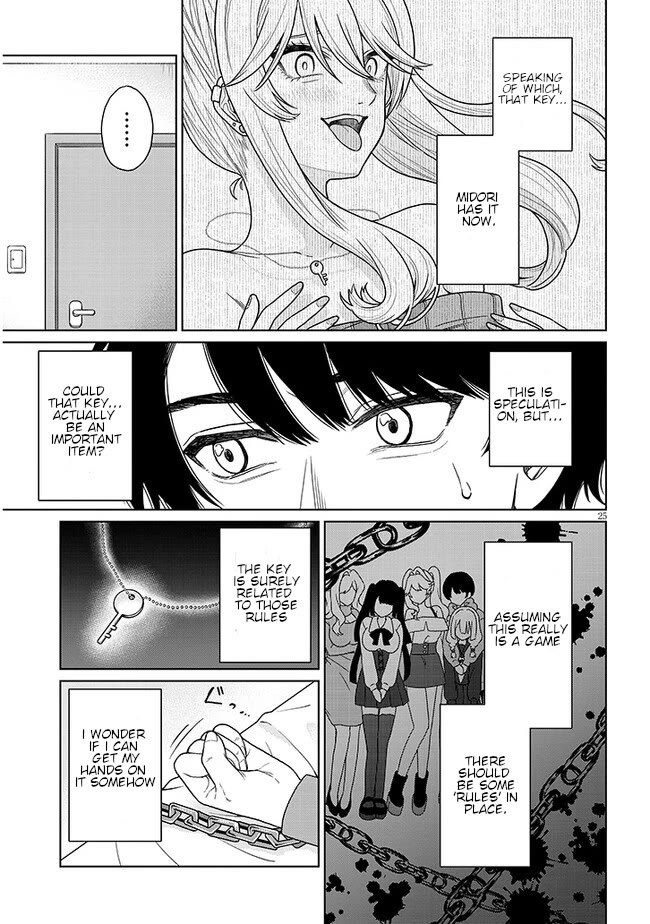 You Can't Escape From Tatsumigahara-san's Love Chapter 2 page 26 - Chapter 2