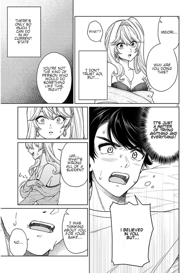 You Can't Escape From Tatsumigahara-san's Love Chapter 2 page 28 - Chapter 2