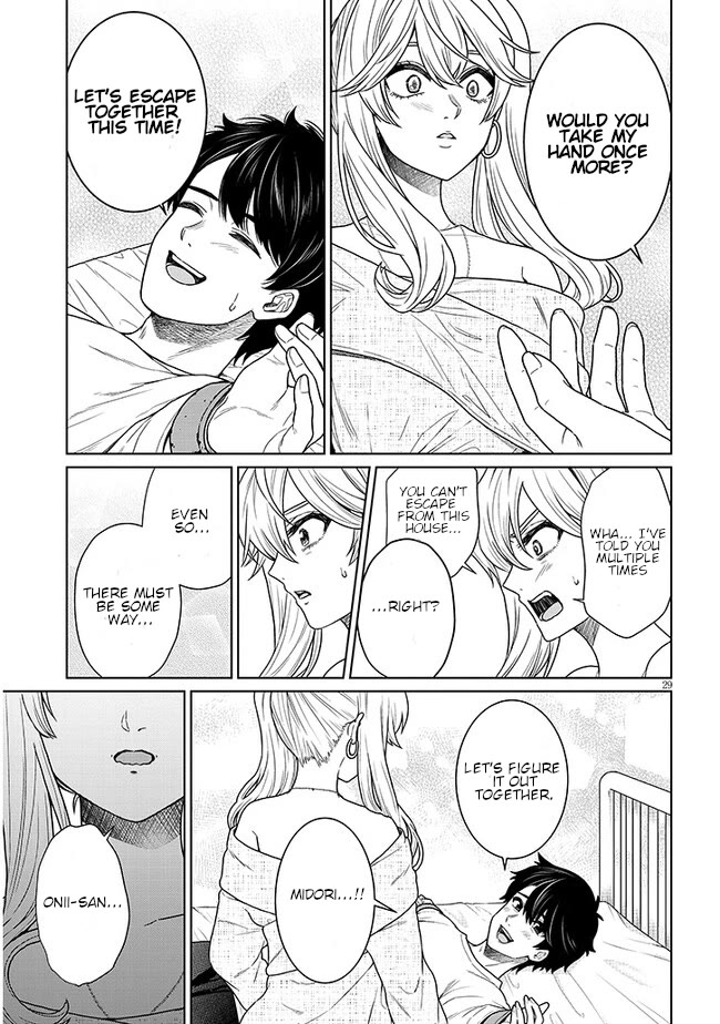 You Can't Escape From Tatsumigahara-san's Love Chapter 2 page 30 - Chapter 2