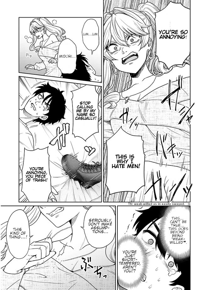 You Can't Escape From Tatsumigahara-san's Love Chapter 2 page 32 - Chapter 2