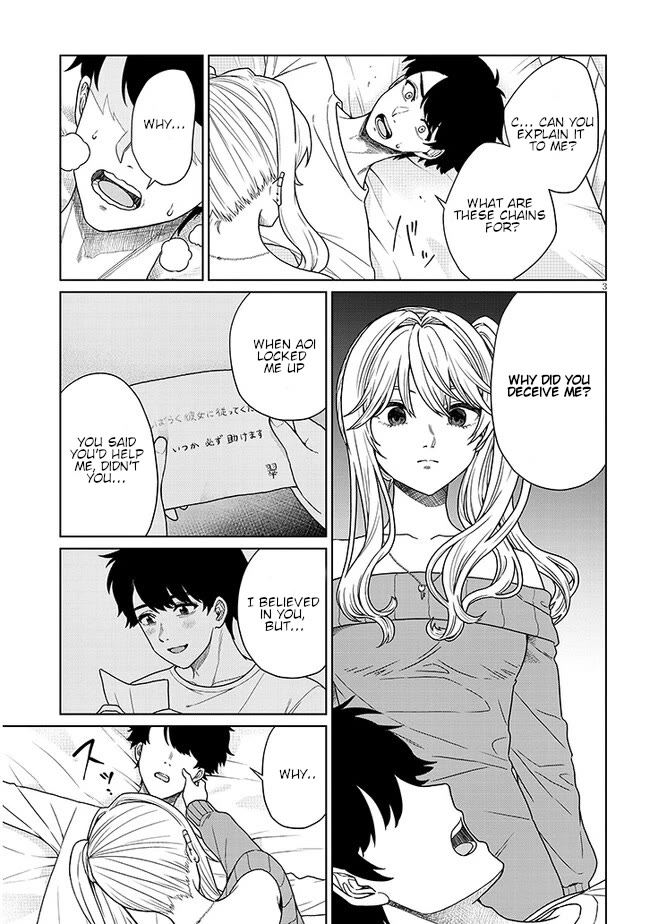 You Can't Escape From Tatsumigahara-san's Love Chapter 2 page 4 - Chapter 2