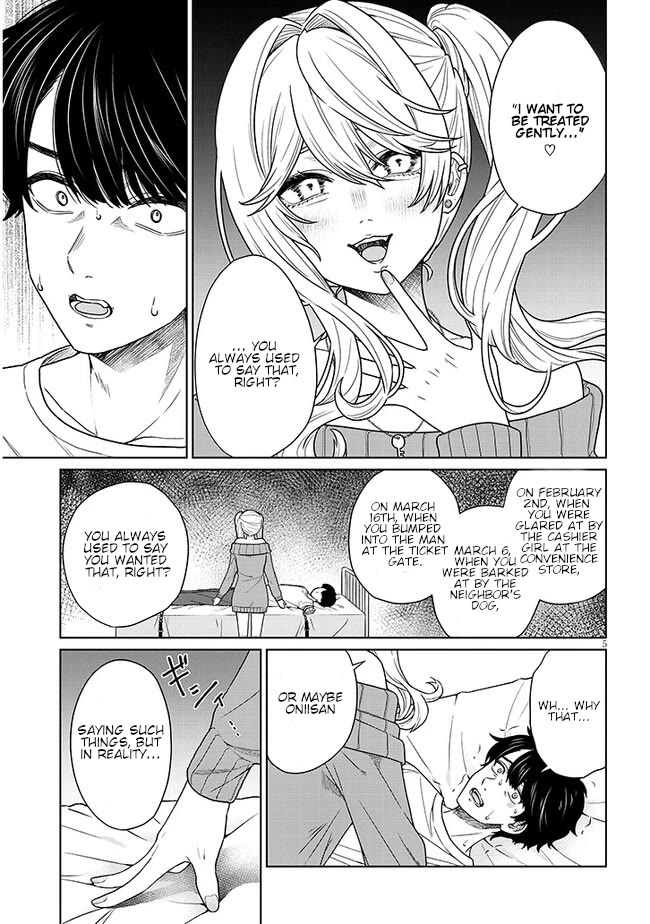 You Can't Escape From Tatsumigahara-san's Love Chapter 2 page 6 - Chapter 2