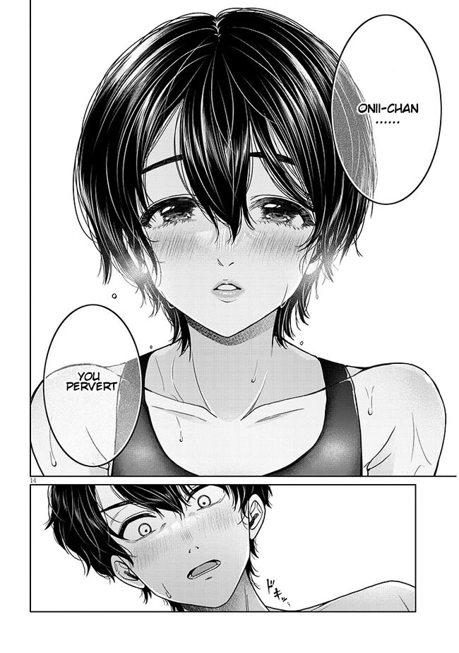 You Can't Escape From Tatsumigahara-san's Love Chapter 3 page 14 - Chapter 3