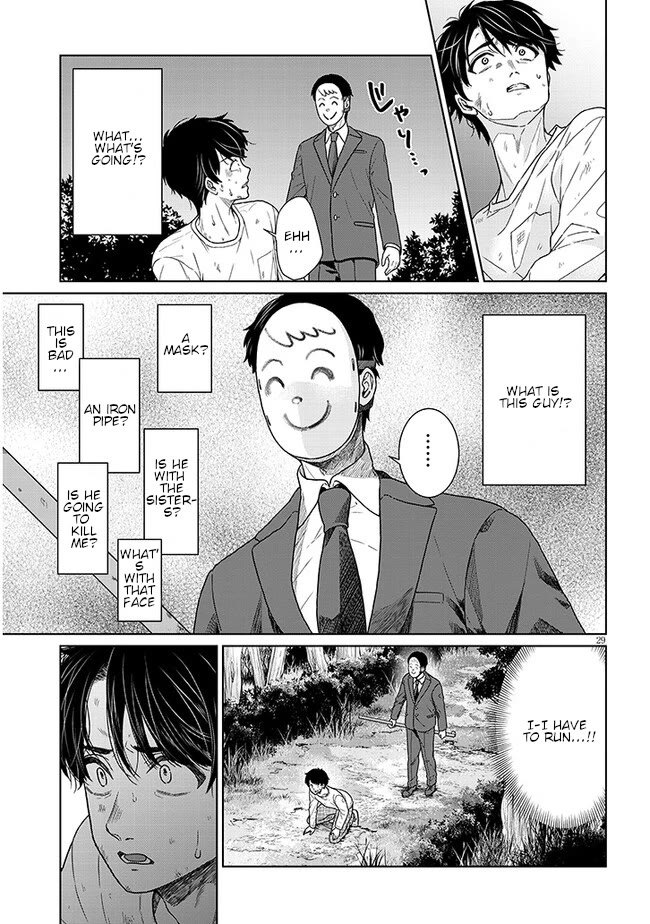 You Can't Escape From Tatsumigahara-san's Love Chapter 3 page 29 - Chapter 3