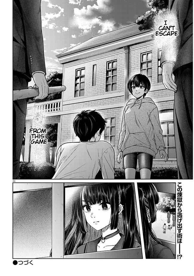 You Can't Escape From Tatsumigahara-san's Love Chapter 3 page 34 - Chapter 3