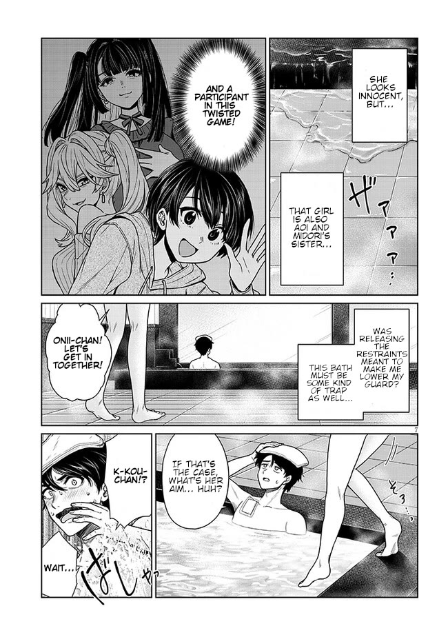 You Can't Escape From Tatsumigahara-san's Love Chapter 3 page 7 - Chapter 3