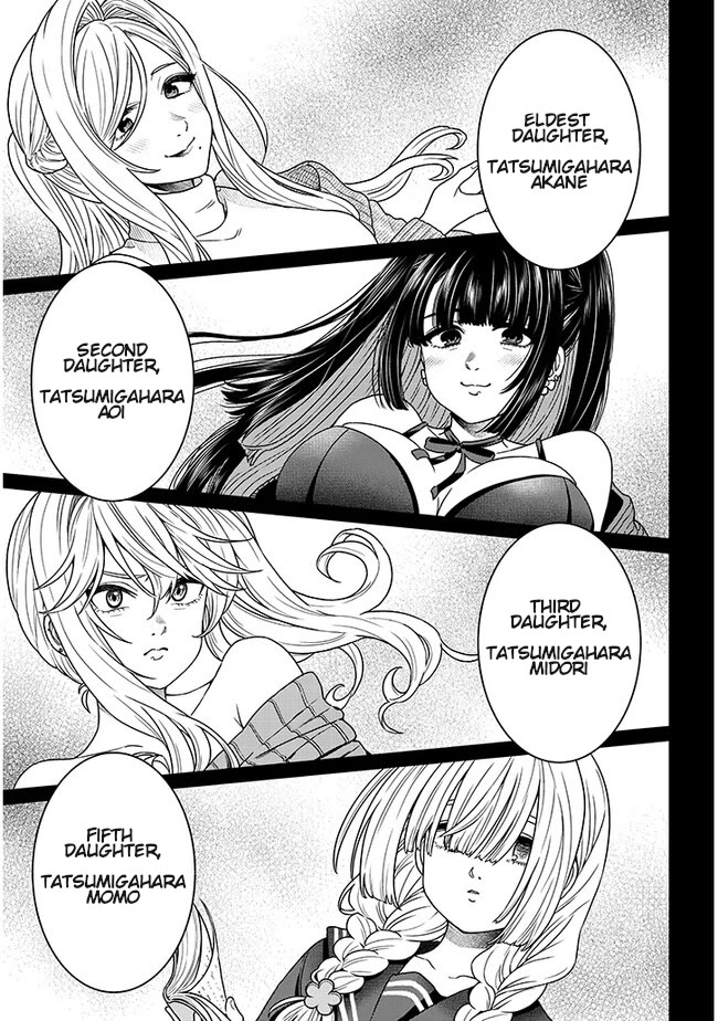You Can't Escape From Tatsumigahara-san's Love Chapter 4 page 11 - Chapter 4