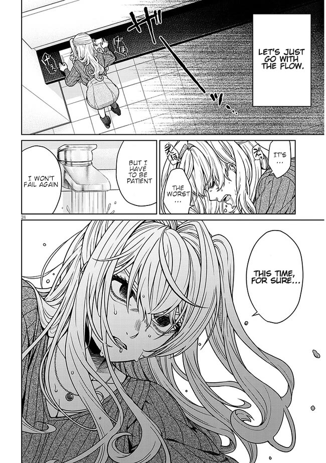You Can't Escape From Tatsumigahara-san's Love Chapter 4 page 24 - Chapter 4