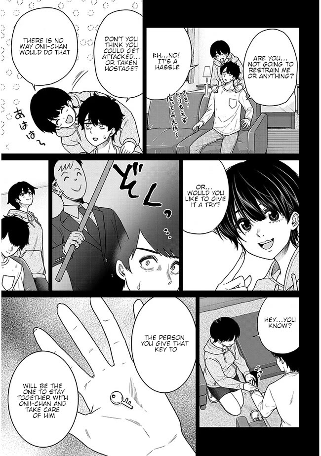 You Can't Escape From Tatsumigahara-san's Love Chapter 4 page 9 - Chapter 4
