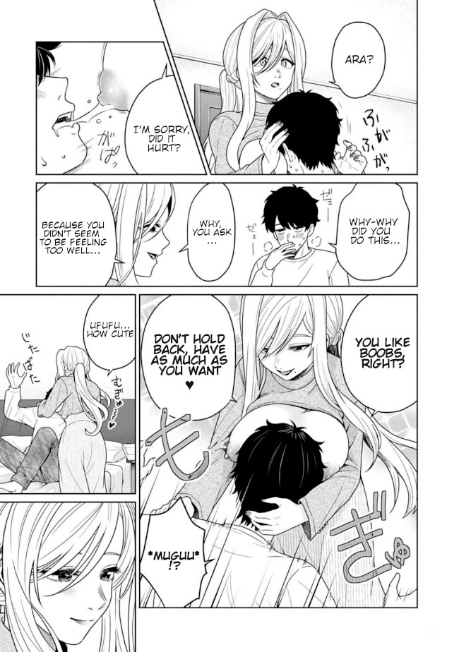 You Can't Escape From Tatsumigahara-san's Love Chapter 5 page 11 - Chapter 5