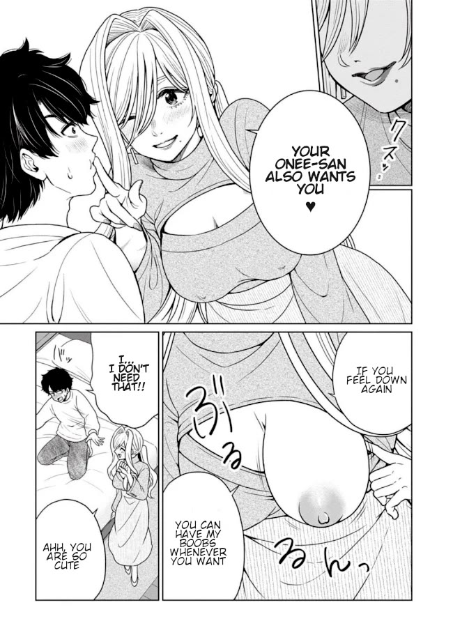 You Can't Escape From Tatsumigahara-san's Love Chapter 5 page 21 - Chapter 5