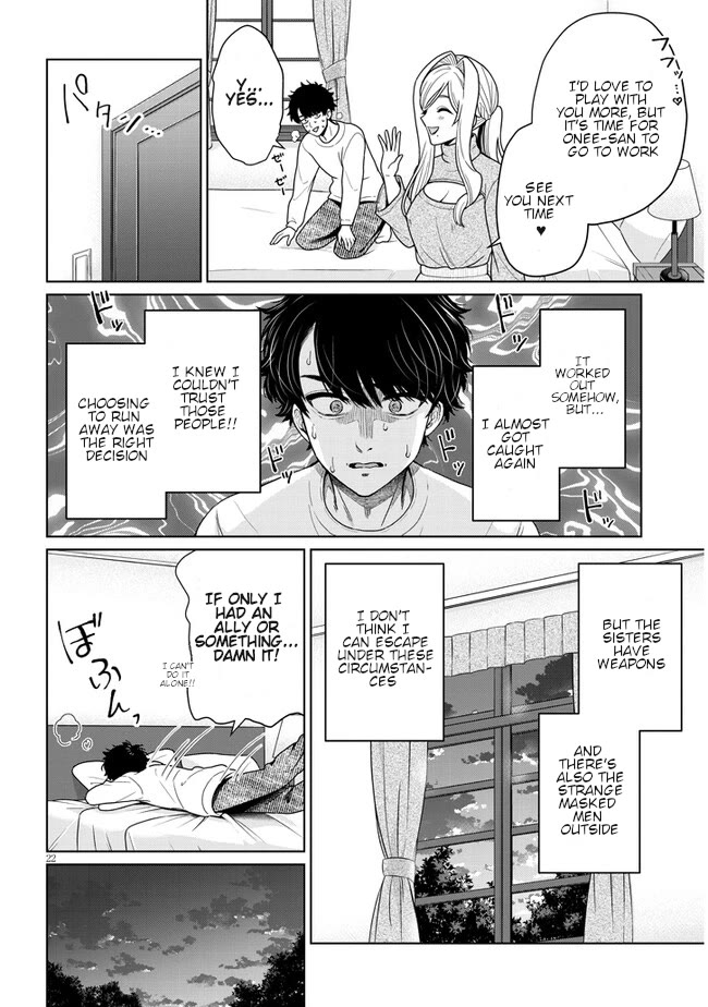 You Can't Escape From Tatsumigahara-san's Love Chapter 5 page 22 - Chapter 5