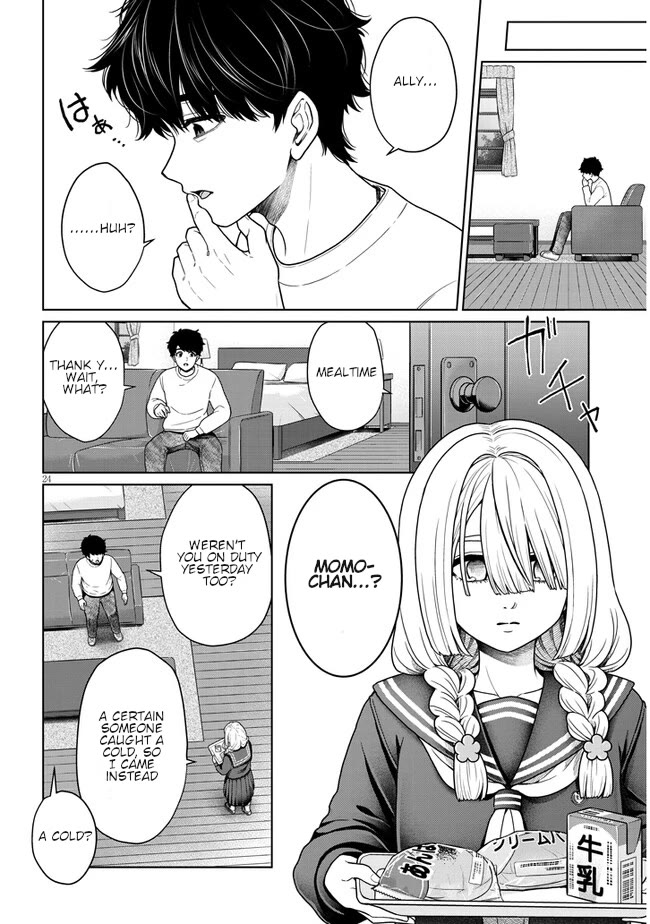You Can't Escape From Tatsumigahara-san's Love Chapter 5 page 24 - Chapter 5