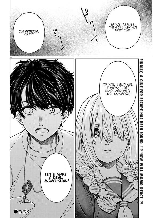 You Can't Escape From Tatsumigahara-san's Love Chapter 5 page 32 - Chapter 5