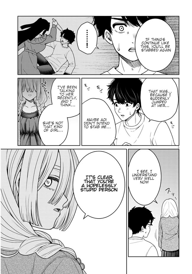 You Can't Escape From Tatsumigahara-san's Love Chapter 5 page 5 - Chapter 5