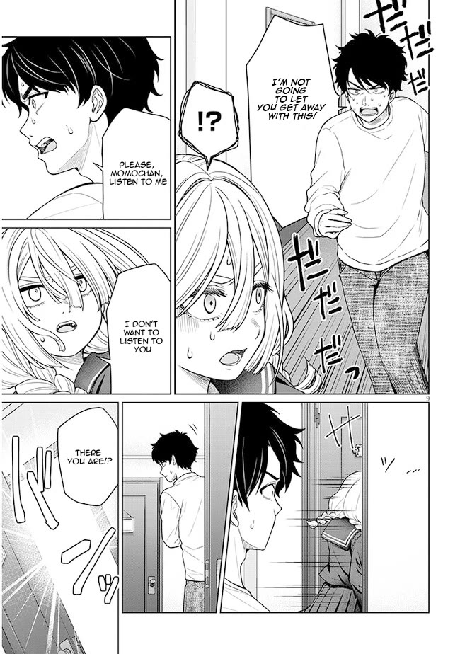 You Can't Escape From Tatsumigahara-san's Love Chapter 6 page 14 - Chapter 6