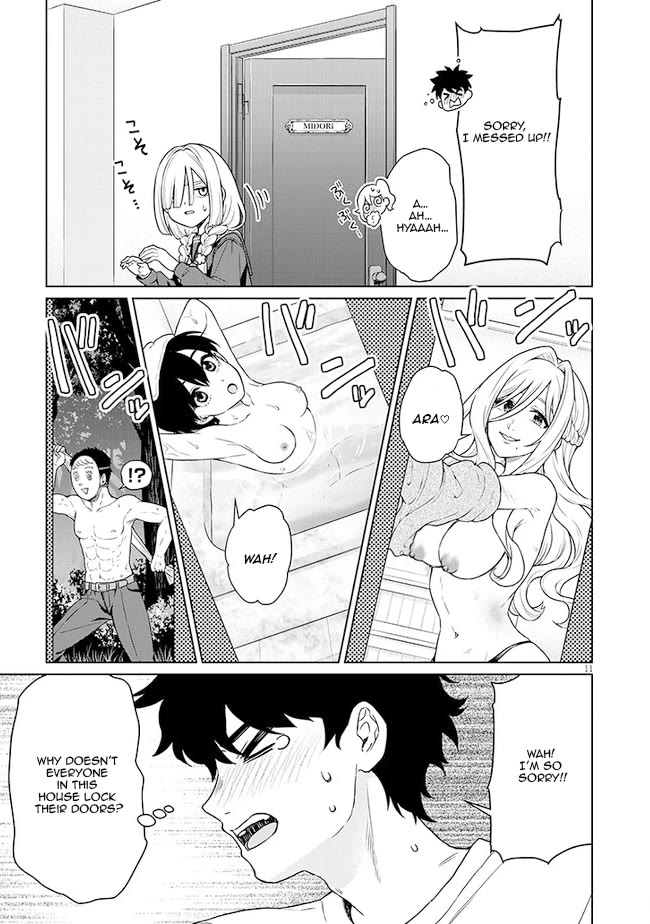 You Can't Escape From Tatsumigahara-san's Love Chapter 6 page 16 - Chapter 6