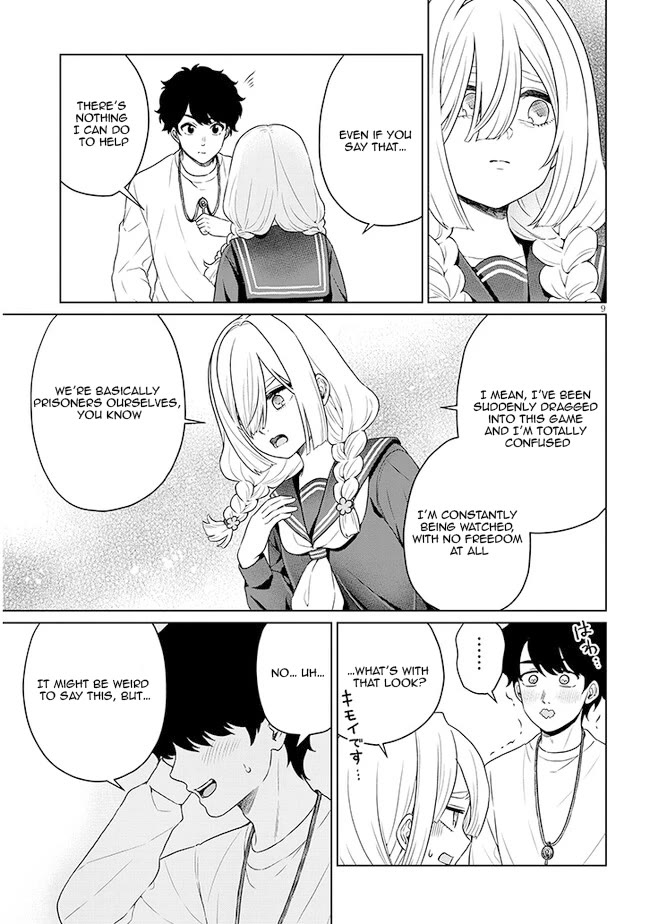You Can't Escape From Tatsumigahara-san's Love Chapter 6 page 32 - Chapter 6