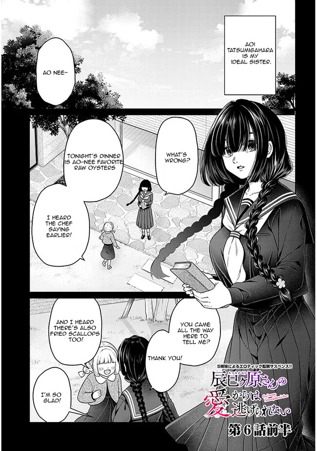 You Can't Escape From Tatsumigahara-san's Love Chapter 6 page 6 - Chapter 6